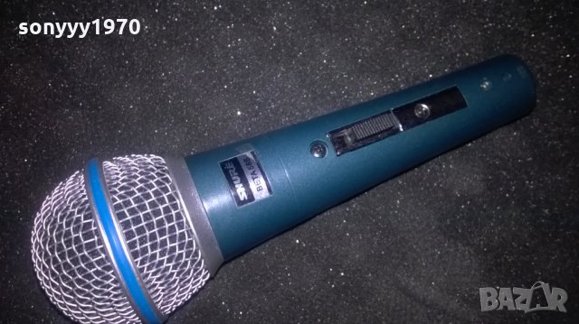 shure beta 58s-legendary performance microphone-profi