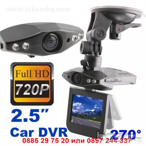 Камера за автомобил с 2.5 инча дисплей - код 0747, снимка 7 - Аксесоари и консумативи - 12538500