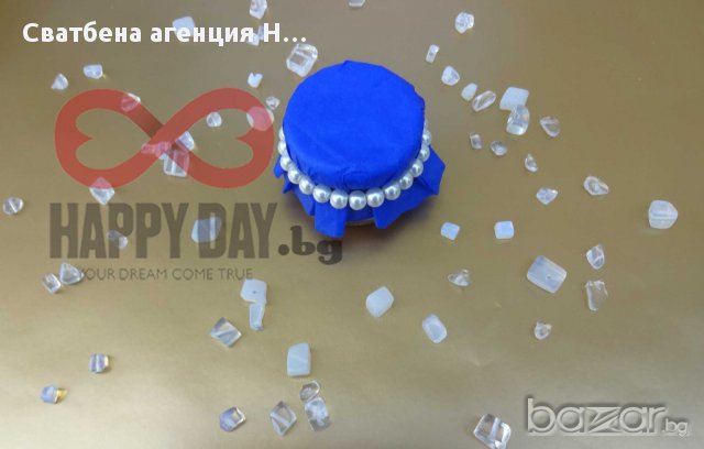 Сватбено подаръче за гостите - Бурканче с мед Пърл, снимка 1