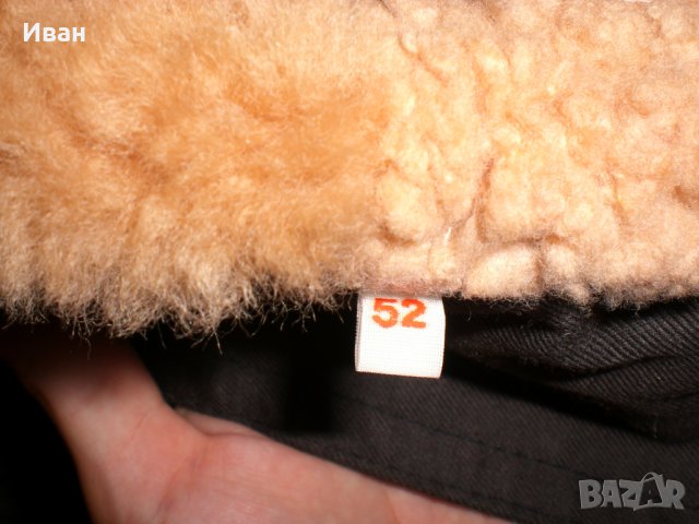 Мъжка шуба-кафява , снимка 4 - Екипировка - 22423119