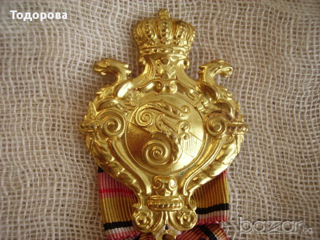 Продавам монархически орден с емайл и позлата, снимка 4 - Антикварни и старинни предмети - 11570795