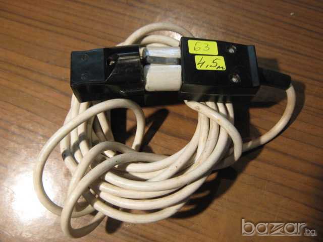 Удължител - 4,5 м. - 63