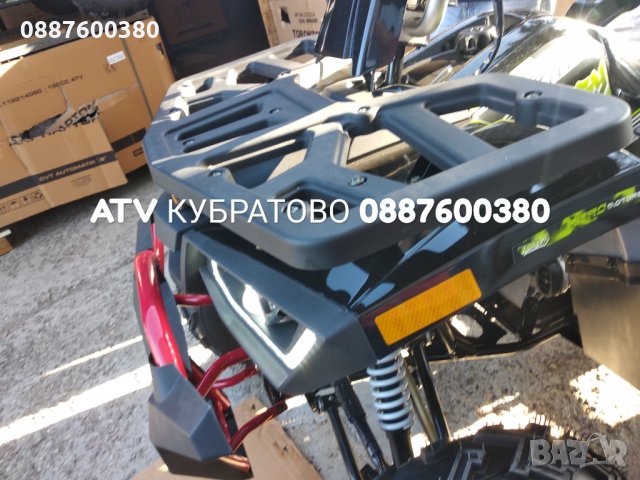 Налични на склад ATV--50cc,110cc,125cc,150cc,200cc,250cc,300cc,350cc,, снимка 10 - Мотоциклети и мототехника - 25449315