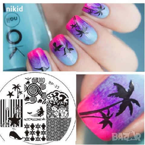 Русалка кит море палми кръгъл Шаблон за щампа печати за нокти плочка оригинал BORN PRETTY BP-23