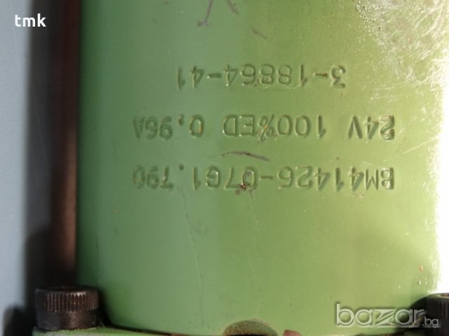 Хидравличен разпределител hydraulik ring SEE5G-15, снимка 8 - Други машини и части - 21096042