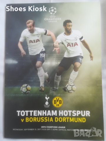 Tottenham Hotspur / Тотнъм футболни програми, снимка 6 - Футбол - 25579585