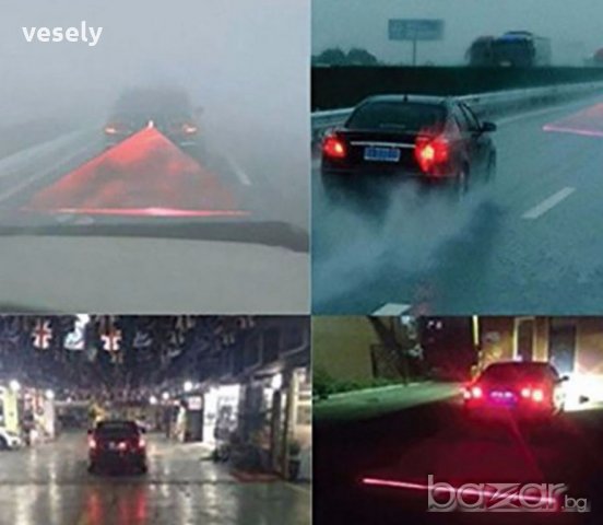 Лазерна опашка за кола , снимка 7 - Аксесоари и консумативи - 18202269