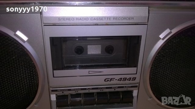 sharp gf-4949zs-ретро колекция, снимка 10 - Радиокасетофони, транзистори - 25150235