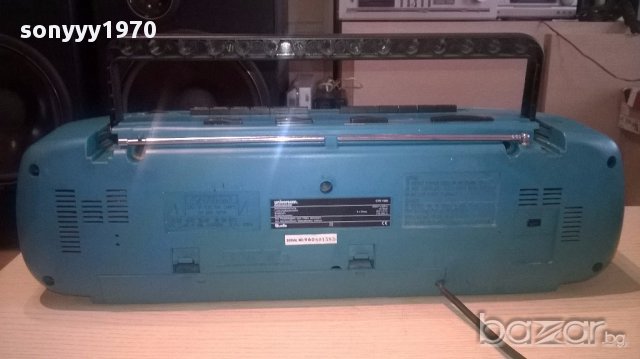 Universum ctr-1068-made in germany-внос швеицария, снимка 13 - Ресийвъри, усилватели, смесителни пултове - 14078146