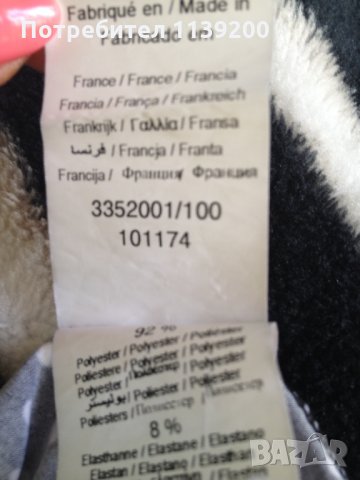 Френска бутикова рокля Patrice Breal M черна с бели точки клош феерична, снимка 9 - Рокли - 24535670