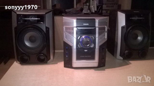 philips usb amplifier+тонколони 2бр-внос швеицария, снимка 2 - Ресийвъри, усилватели, смесителни пултове - 24157934