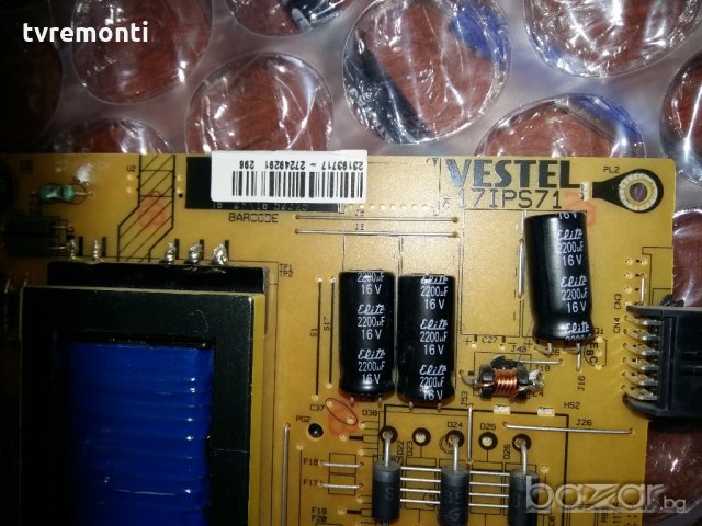 power board 17IPS71 181113R3, снимка 2 - Части и Платки - 19508553