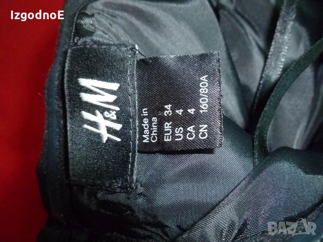 XS/S H&M Страхотна официална рокля - бюстие, снимка 5 - Рокли - 23137251