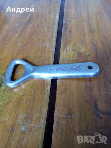 Стара отварачка Кока Кола,Coca Cola #2