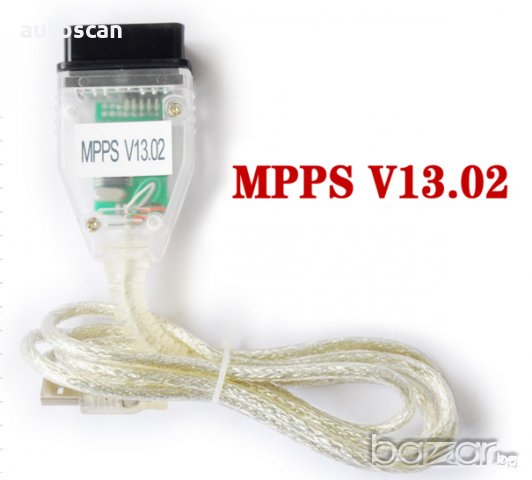 Mpps V18 / v16 / v13.02 Ecu Chip Tuning - Чип Тунинг, снимка 3 - Аксесоари и консумативи - 11194644