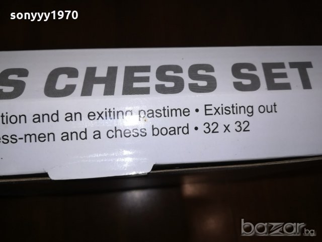 стъклен шах в красива дървена кутия-внос швеицария, снимка 7 - Колекции - 21398922