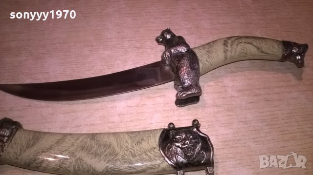 Сувенирен нож с ножница-мечок-35х9см-внос швеицария