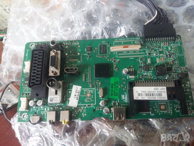 main board 17MB62-1 210411 V1