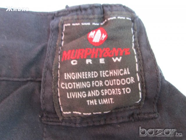 MURPHY&NYE нови с етикет къси панталони размер 34., снимка 5 - Къси панталони - 11291286