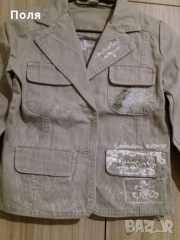 Детско сако, снимка 2 - Детски якета и елеци - 23840207