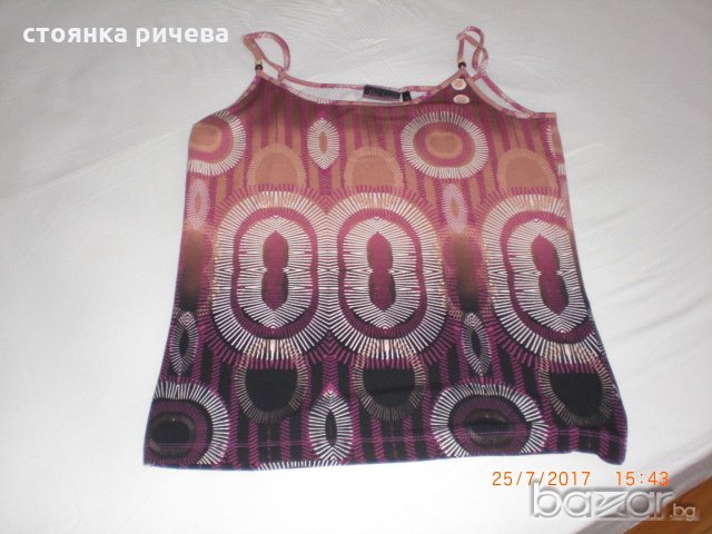 продавам потници с презрамки 2бр, снимка 4 - Потници - 18889337