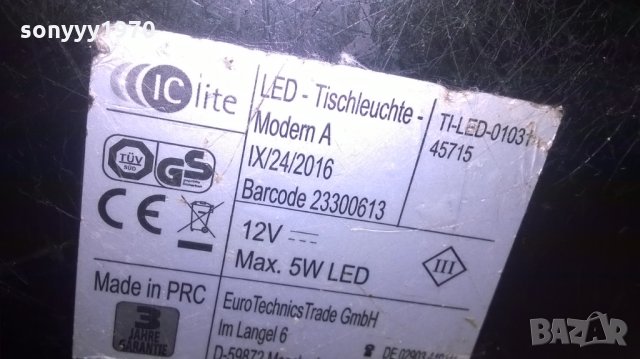 лед лампа-настолна 65х18см с сензор-внос швеицария, снимка 8 - Настолни лампи - 24324516