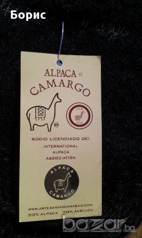Шалове-Camargo Alpaca,Kangol,Еcco, снимка 3 - Шапки - 16886177