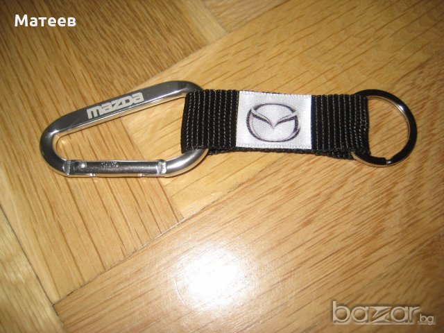 Ключодържател Мазда Mazda, снимка 3 - Аксесоари и консумативи - 18353479