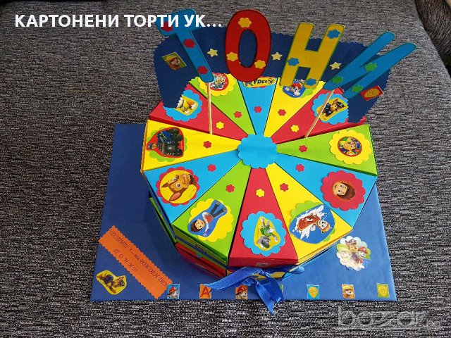 Картонена торта за рожден ден за детска градина, снимка 2 - Други - 17309836