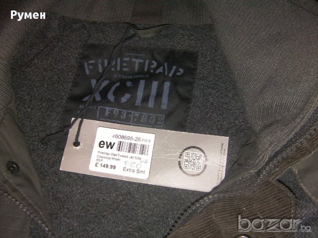 Оригинално Яке Firetrap, снимка 4 - Якета - 8947309
