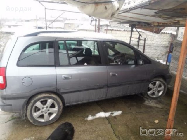 Опел зафира, 2.0DTI6+1 само на части, снимка 12 - Автомобили и джипове - 21071611