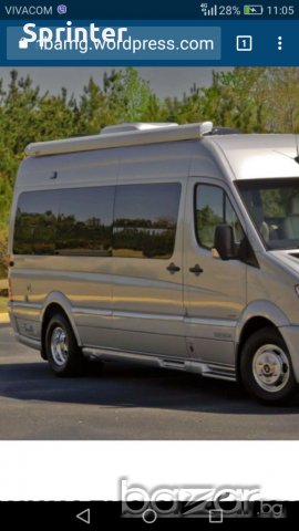 Тасове от неръждаема стомана 16ц за бусове двойна гума крафтер Спринтер автобус, снимка 5 - Аксесоари и консумативи - 20671582