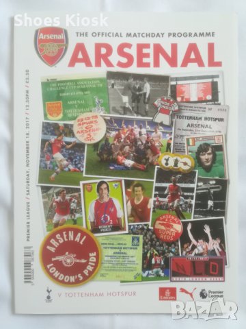 Arsenal / Арсенал футболни програми, снимка 7 - Футбол - 25570575