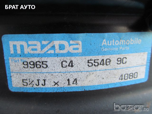 Джанти Железни 14' за Mazda, снимка 4 - Гуми и джанти - 8974910