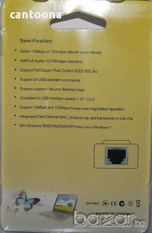 USB към LAN Adapter за таблети - Ethernet USB, снимка 3 - Мрежови адаптери - 9464374