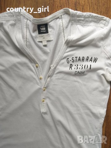 G-star - страхотна дамска блуза