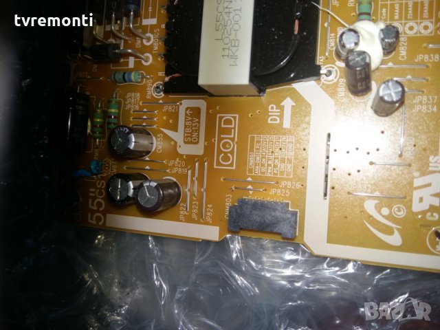 POWER SUPPLY BN44-00804A, снимка 4 - Части и Платки - 22526050