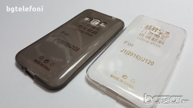 Samsung Galaxy J1 2016,J3 2016,J5 2016 ултра тънки силикони, снимка 3 - Калъфи, кейсове - 14757759