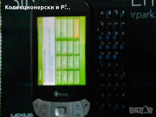 HTC Herald P4350 , снимка 2 - HTC - 21604688