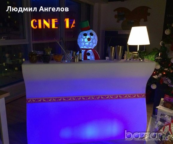 Под наем светещи барове, снимка 2 - Домашни продукти - 18386059