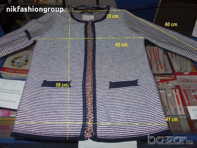 Жилетка синьо и бяло рае XS, S размер, снимка 4 - Жилетки - 20657640