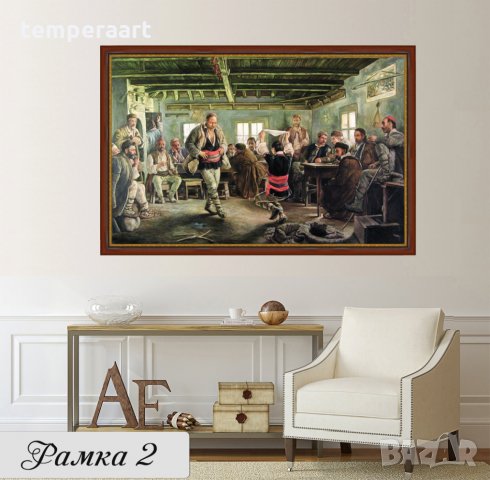 Картина Ръченица- Иван Мърквичка, репродукция, канава, класическа картина, картинно пано № 243, снимка 3 - Картини - 25039914