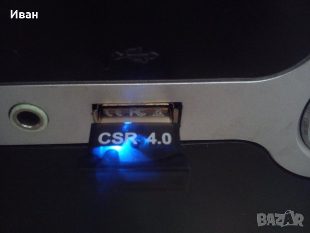 *ТОП* USB Блутут Bluetooth 4.0  adapter адаптер с висока скорост до 3Mbps, снимка 9 - Друга електроника - 21857482
