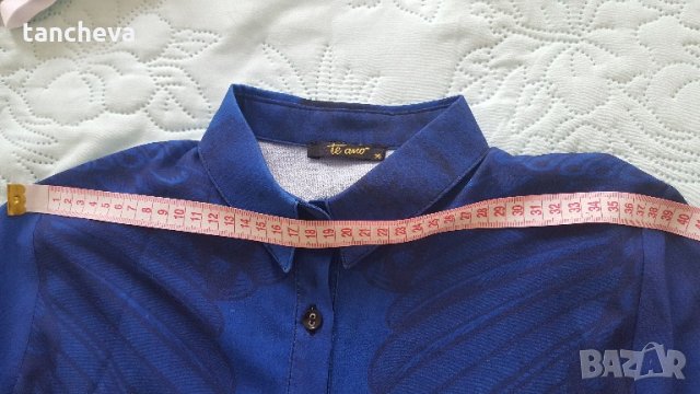 Риза с панталон -36 -XS, снимка 4 - Ризи - 22278025