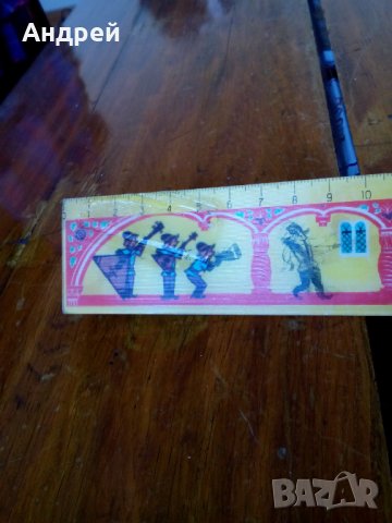 Стара ученическа линия, снимка 2 - Антикварни и старинни предмети - 25189026