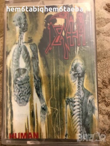 Рядка касетка! Death - Human, снимка 1