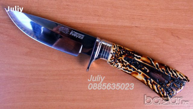 Ловен нож с фиксирано острие /дължина 25,5 см/ , снимка 5 - Ножове - 10290429