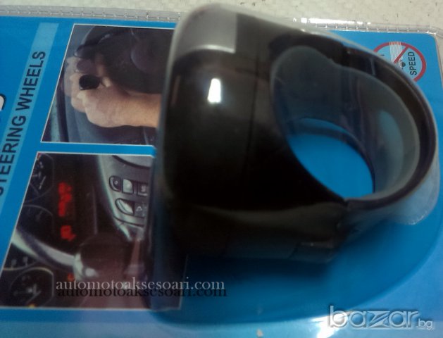 Топка за волан, снимка 5 - Аксесоари и консумативи - 7679153