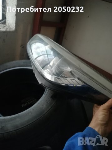 Фар кия сийд, снимка 2 - Части - 25336911