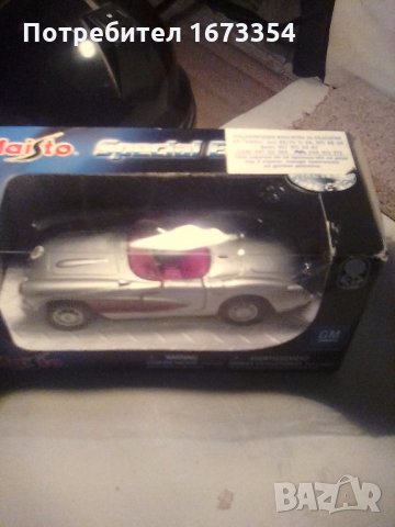 Модел на Шевролет Корвет, снимка 3 - Други ценни предмети - 22134070